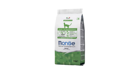 Корм Monge Cat Monoprotein Adult (Кролик) для кошек
