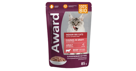 Award Indoor big cats (Говядина в соусе)