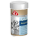 8in1 Excel Brewer's Yeast