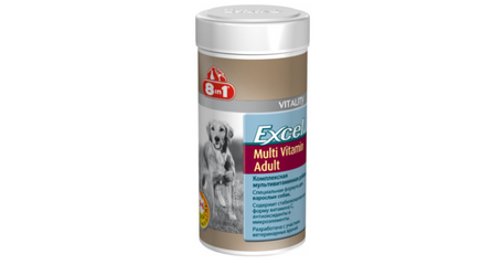 8in1 Excel Multi Vitamin Adult