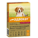  Адвокат для собак от 10 до 25 кг
